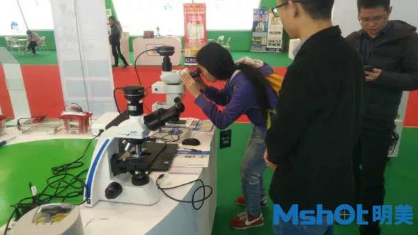 客戶體驗明美產品