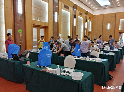 日第三屆全國(guó)水產(chǎn)技術(shù)推廣職業(yè)技能競(jìng)賽