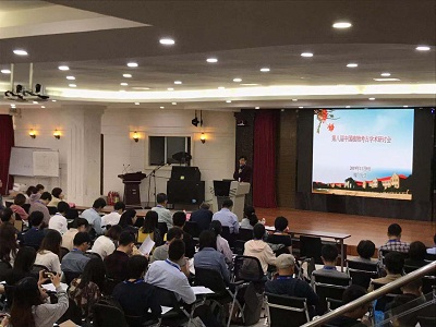 【學(xué)術(shù)資訊】明美光電助力植物考古學(xué)術(shù)研討會，增彩校園生活
