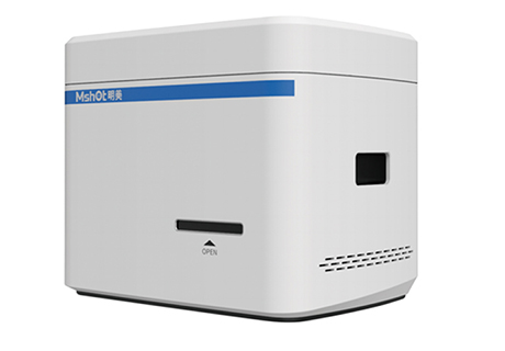 多重?zé)晒鈹?shù)字切片掃描系統(tǒng)