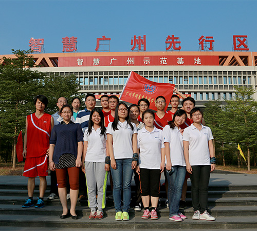 ��˾���c���(d��ng)�(du��)������