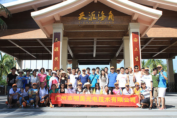 ��������֮�ô����