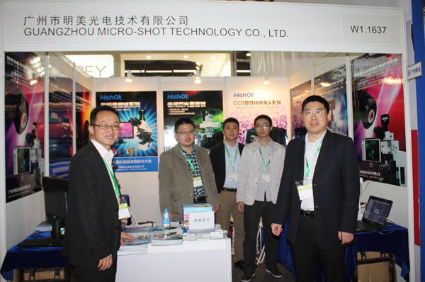 �������2013�Ϻ�Ľ��ڹ��չʢ�r���