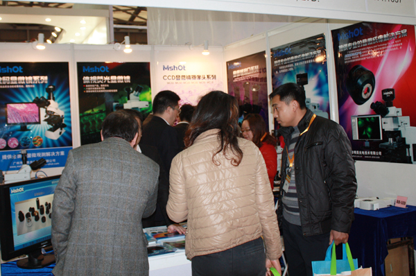 �������2013�Ϻ�Ľ��ڹ��չʢ�r���