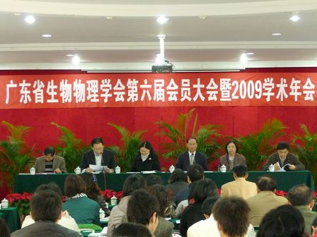 �V�|ʡ��������W(xu��)��(hu��)